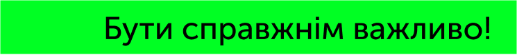 owner